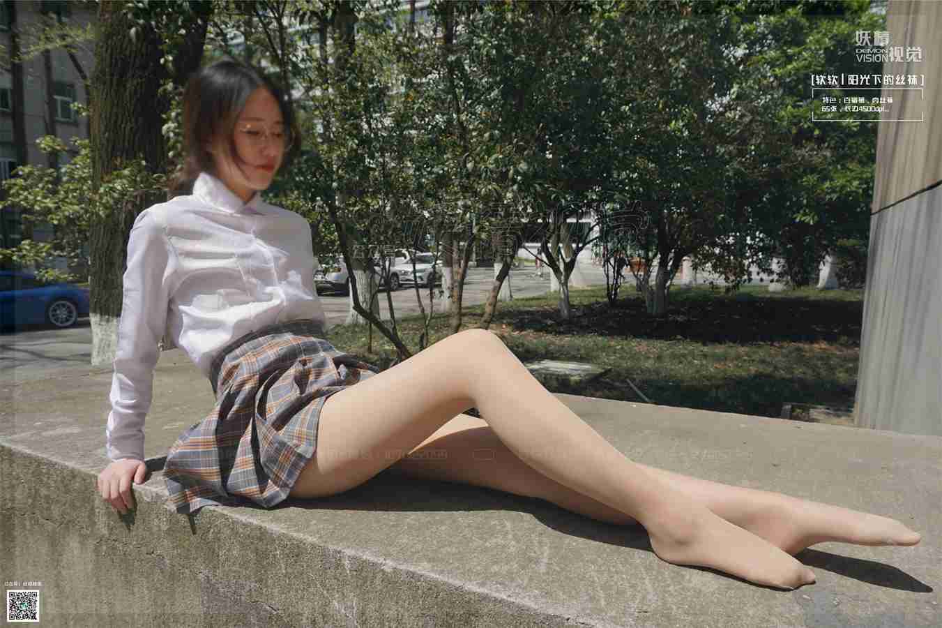 妖精视觉 NO.179 软软 _ 阳光下的软妹纸