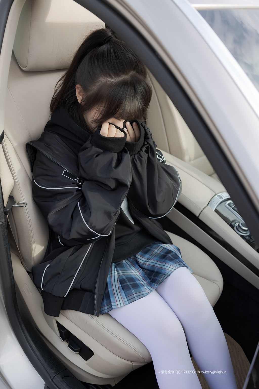 紧急企划 – NC-001