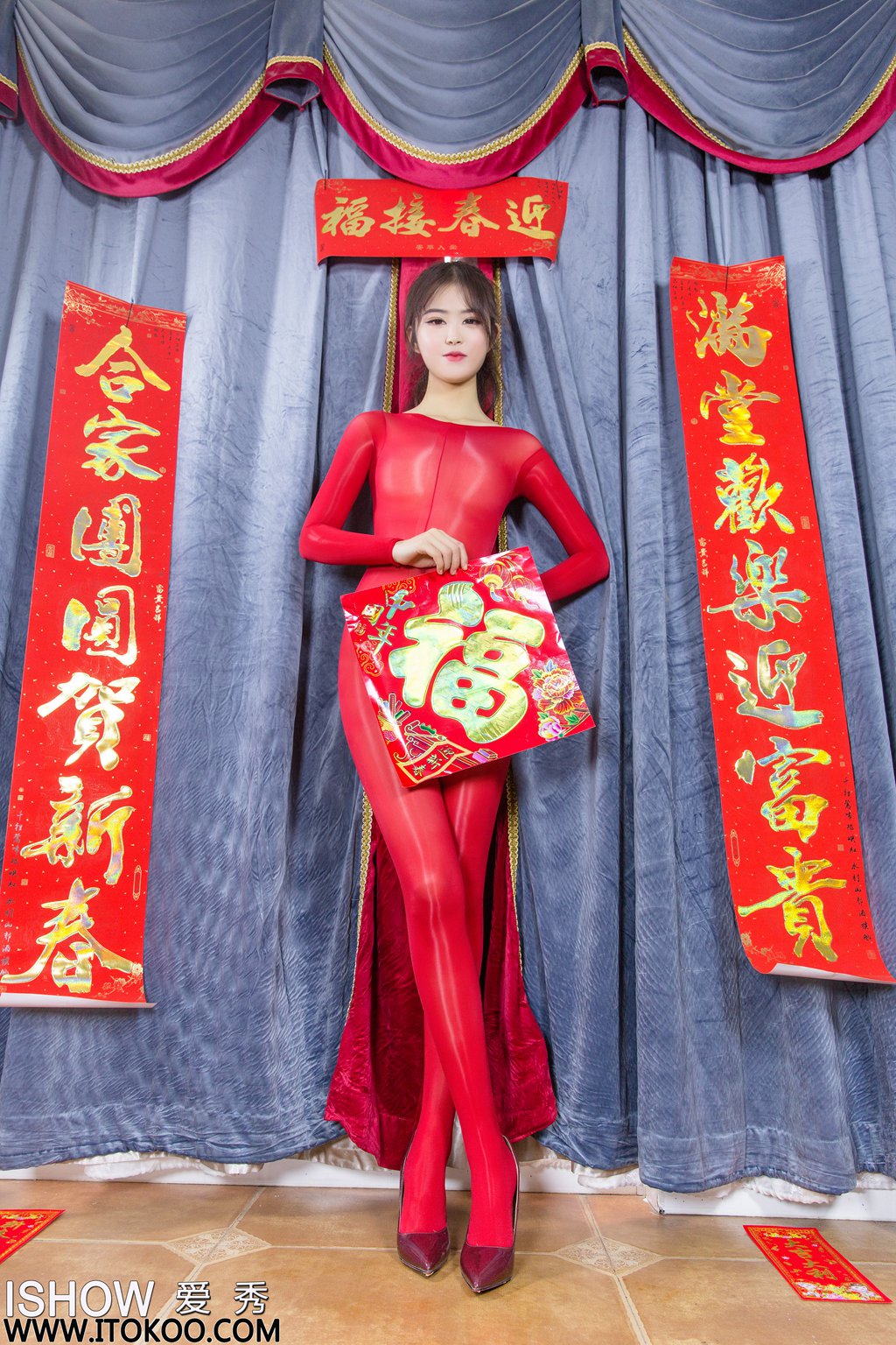 [ISHOW爱秀] 2021.02.11 NO.253 杨伊伊Eva