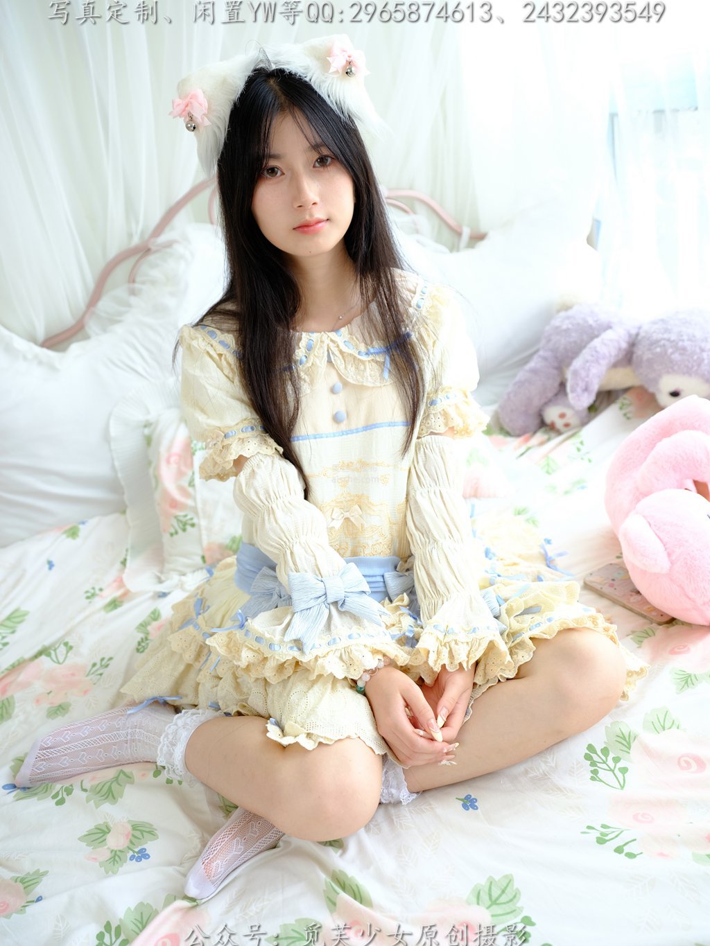 [觅芙少女] NO.268 兔兔-洛丽塔真的太可爱啦